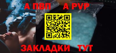 гашишное масло Можга