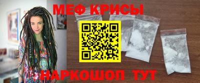 мдпв Можайск
