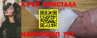 гашишное масло Можга
