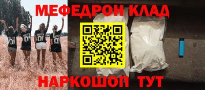 гашишное масло Можга