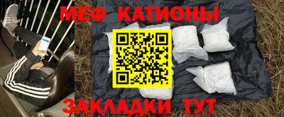 мдпв Можайск