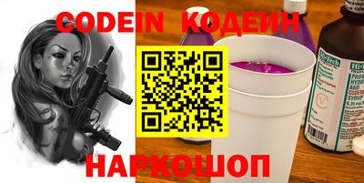 гашишное масло Можга