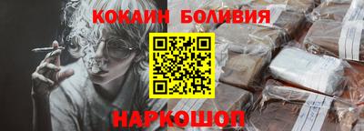 мдпв Можайск