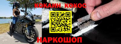 мдпв Можайск