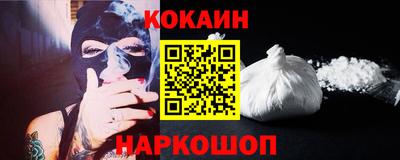 гашишное масло Можга