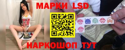 мдпв Можайск