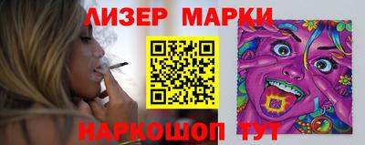крисы Моздок