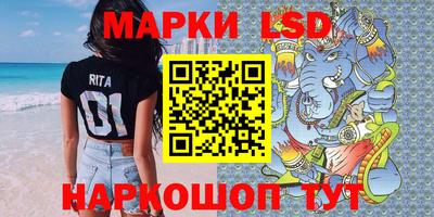 мдпв Можайск