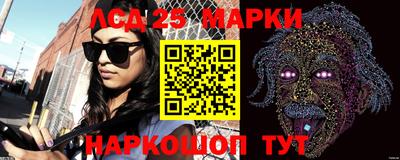 мдпв Можайск