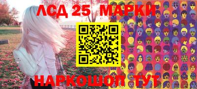 мдпв Можайск