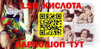 мдпв Можайск