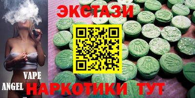 крисы Моздок