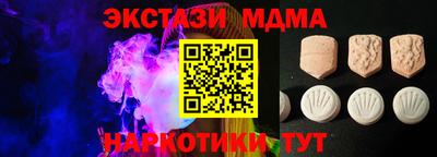 крисы Моздок