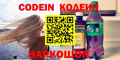 мдпв Можайск