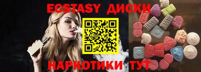мдпв Можайск