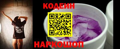 гашишное масло Можга