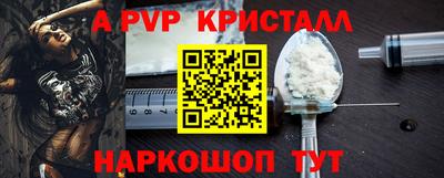 гашишное масло Можга