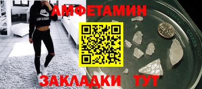 крисы Моздок