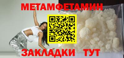 крисы Моздок