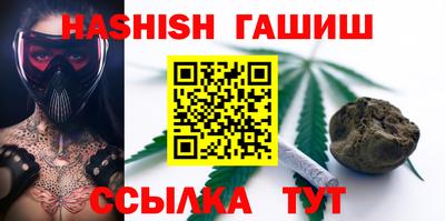 крисы Моздок